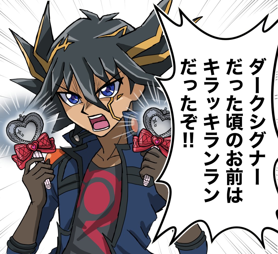Suzune_pretty's tweet photo. #お盆休みはフォロワーさんが増えるらしい

なんか色々描いたり描かなかったりする https://t.co/HlD0k2hqrw