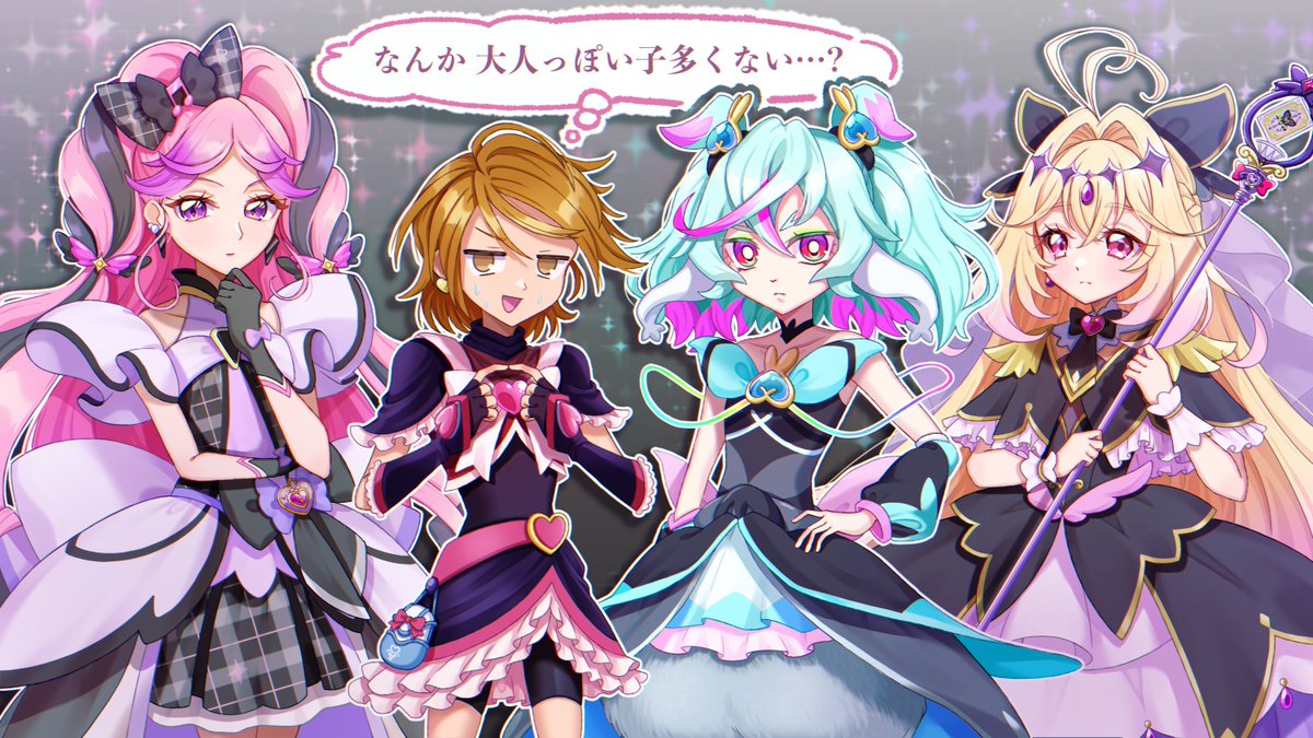 Suzune_pretty's tweet photo. #お盆休みはフォロワーさんが増えるらしい

なんか色々描いたり描かなかったりする https://t.co/HlD0k2hqrw