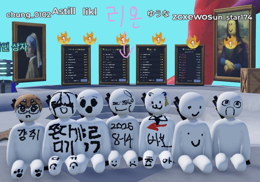 sumeragirion's tweet photo. 어제 방송 진짜 재밋엇다.
다음에또 또하자 루비들아!🤭 https://t.co/qkXChne3RX