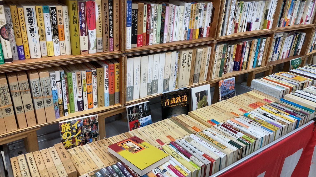 academy_kami's tweet photo. 📚丸善博多店古本まつり開催中📚
2026年8月13日(木)～9月13日(日) 
丸善博多店（JR博多シティ8F）
ご来店お待ちしております！ https://t.co/329civu6hk