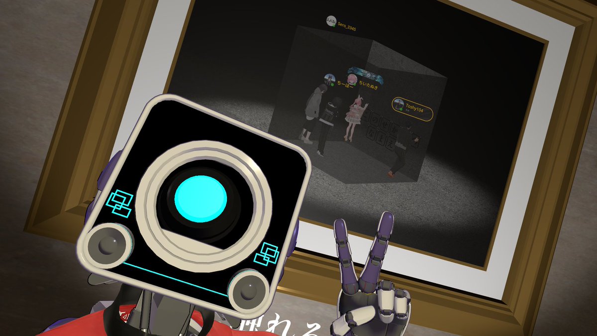COLASANr6's tweet photo. プラネタリドル後におすすめワールド巡ったりして寝る時間惜しんで遊んじゃった https://t.co/0jcRoCeDpA