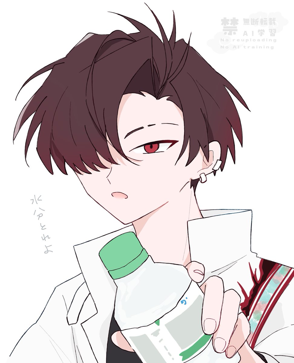 0x0_Noa's tweet photo. 高杉さんから差し入れ https://t.co/OJvM7AE6ul
