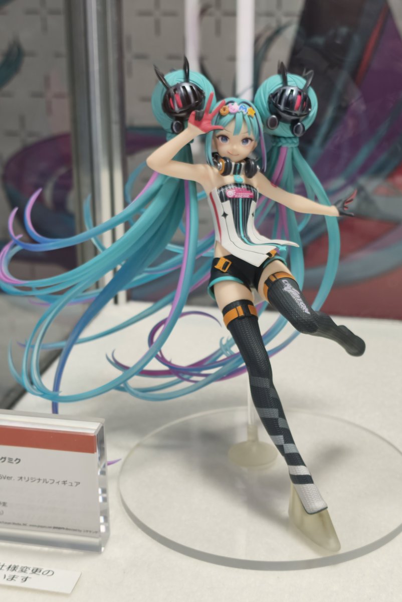 jzhenyang's tweet photo. 美麗
@Spiritale_shop https://t.co/FXMVsHCdUE