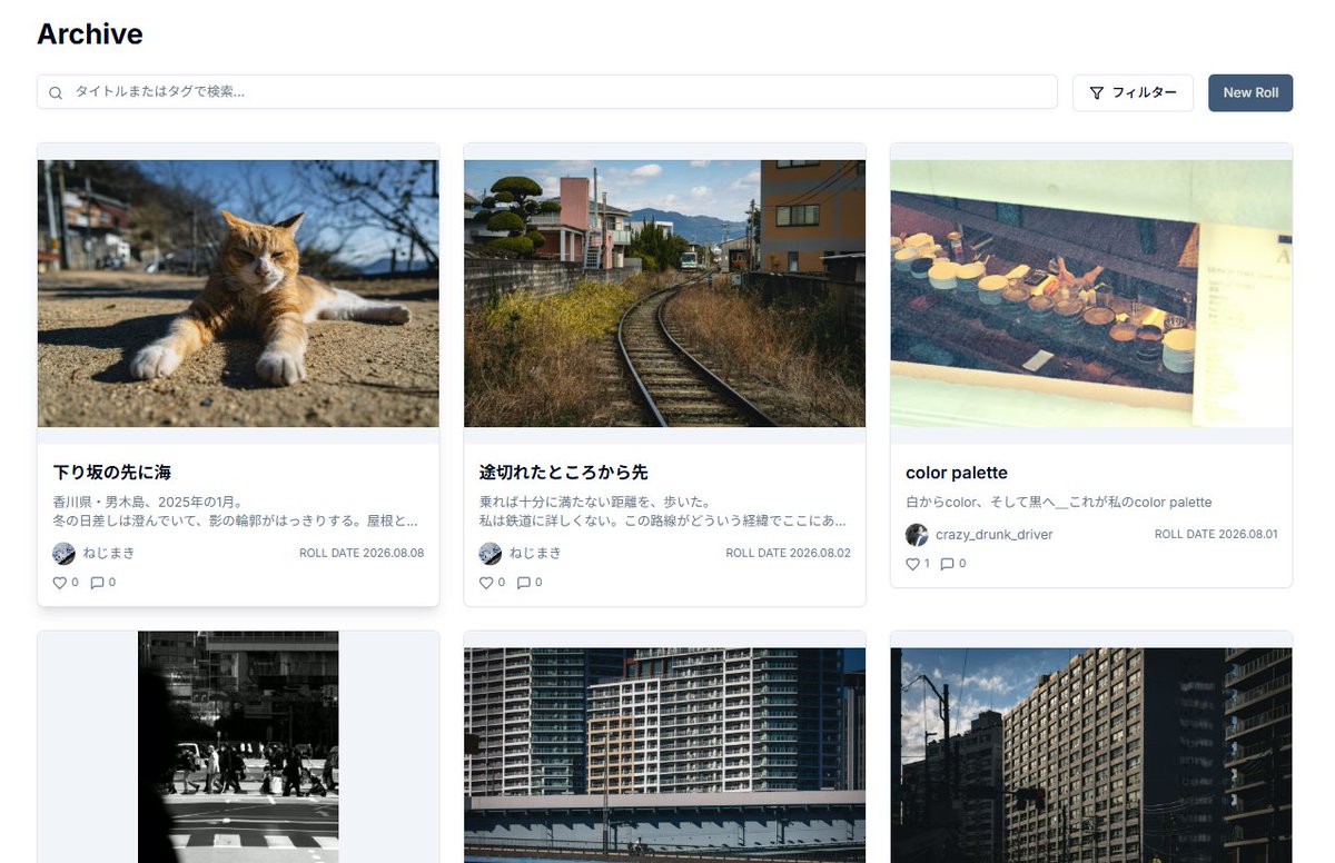 actsphoto's tweet photo. Anyone Can Take the Shot. の第一弾、PICTPATH を限定βとして公開しました。写真を一枚ではなく、並びとして渡すためのアプリです。

いまは招待制で、声をかけた方から順に。

https://t.co/Jv4gzyNvwq https://t.co/gx1guixi7j