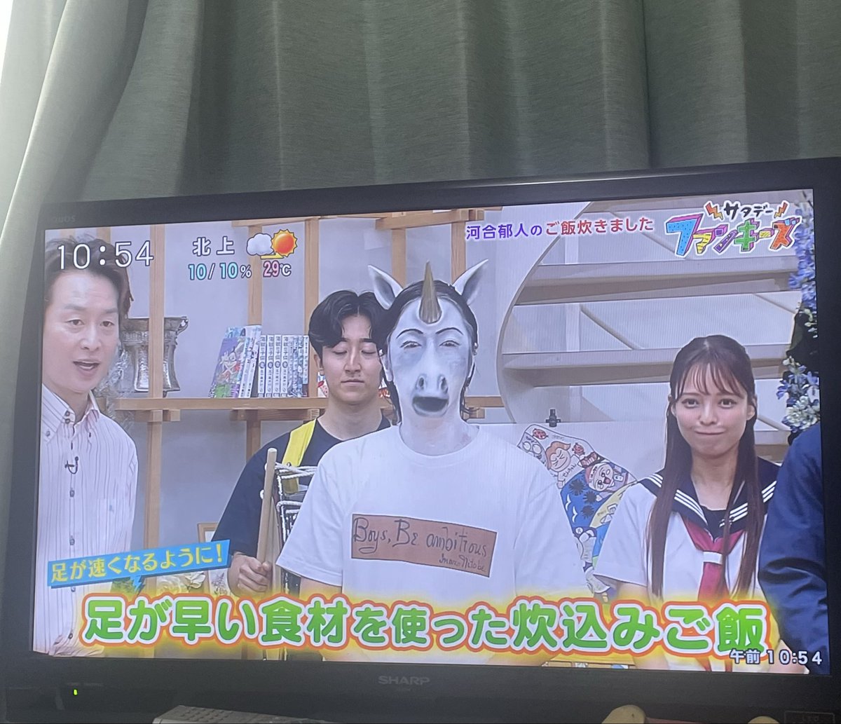lily_o2o12's tweet photo. 帰省したら、地元のテレビで河合郁人が馬になってた https://t.co/8W72ZgBsjj