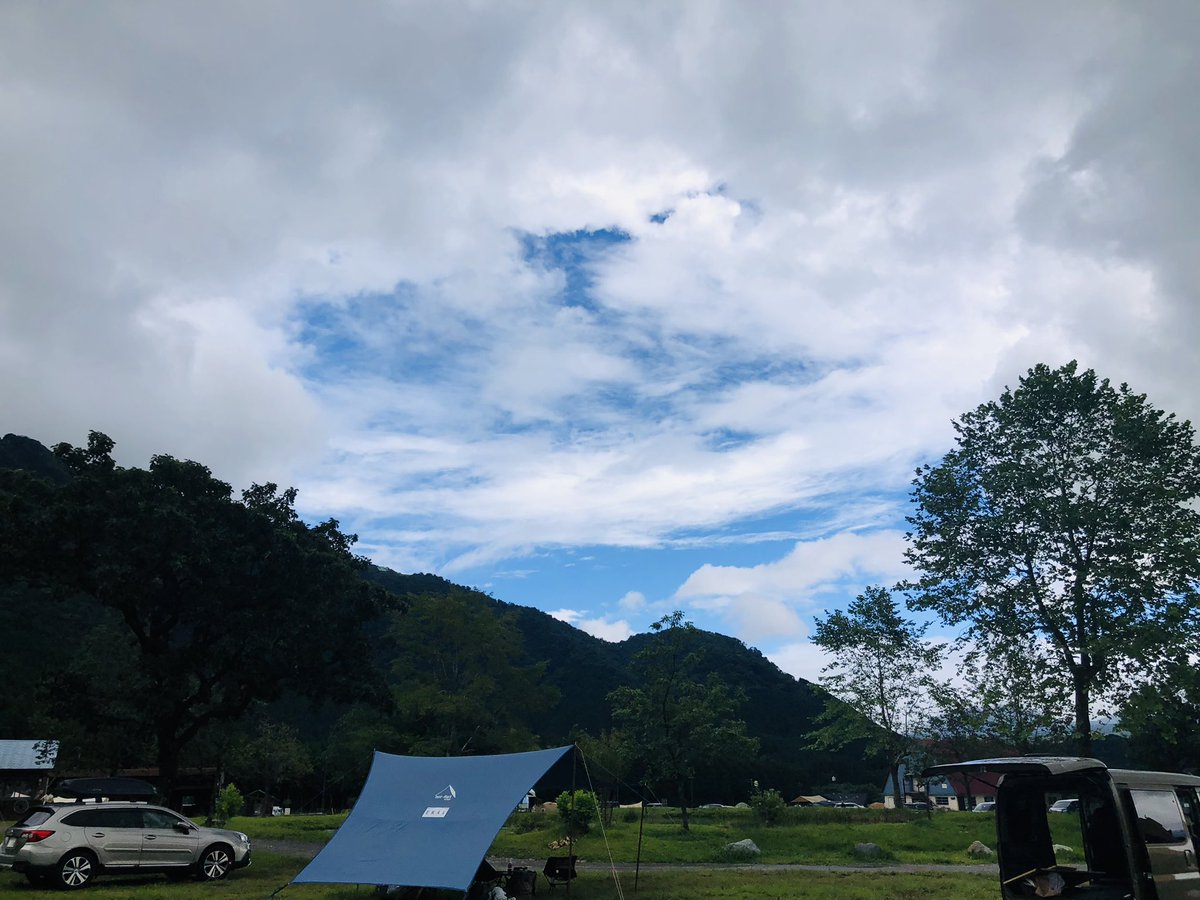 PMa344's tweet photo. 5ヶ月ぶり…見えない富士山🗻と毛無山に🍻✨ https://t.co/Ulqi4tv5YV
