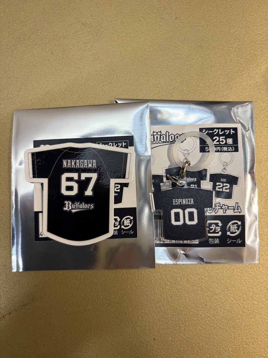 8k___23no's tweet photo. オリックス 交換 譲

夏の陣ユニフォーム柄
めじるしチャーム
ステッカー、マグネット

【譲】00、67
【求】 33 買取

交換優先で探しております。

本日現地です🏟
お気軽にお声かけください。

#オリックス交換 #オリックス譲 https://t.co/zUtrC6Afqi