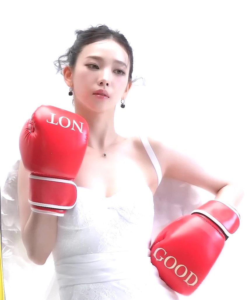 Kimdonghyu93321's tweet photo. #카리나 #Karina #에스파 #aespa 복싱
*https://t.co/LJ9eRp4IOI https://t.co/R0O5brEdpv