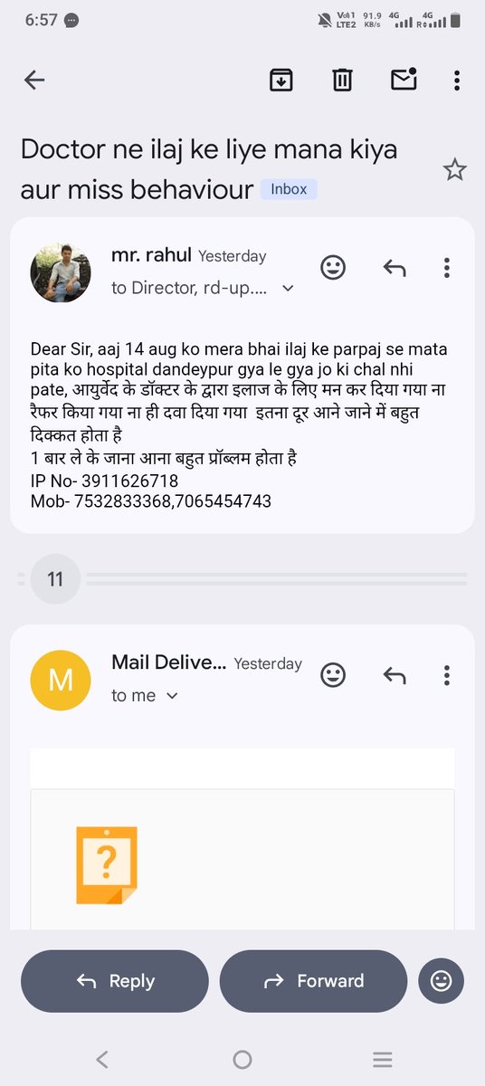 mrrahul105687's tweet photo. Varanasi esic hospital me koi abhi Kari sun ne ko taiyar nhi
@esichq 
@esicroup 
@ESIC_Official 
@ESIC_SRO_VNS 
@mansukhmandviya 
Dear sir plz take a necessary action 
Na manager na hi aur kisi ko fark pada complaint ke bad 
@PMOIndia 
@narendramodi 
@esic_up 
@esichq https://t.co/WgQ3hXSAcq