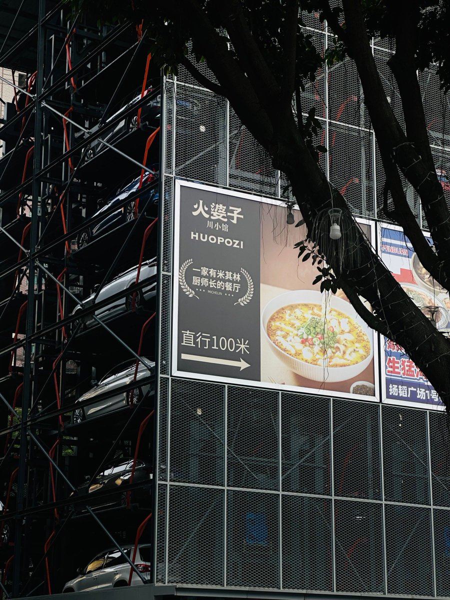 dkstjwls96's tweet photo. [晚高峰只剩路灯陪我赶项目收尾，便利店关东煮的热气，是今日加班的小确幸]， https://t.co/VaQxj1cWbO