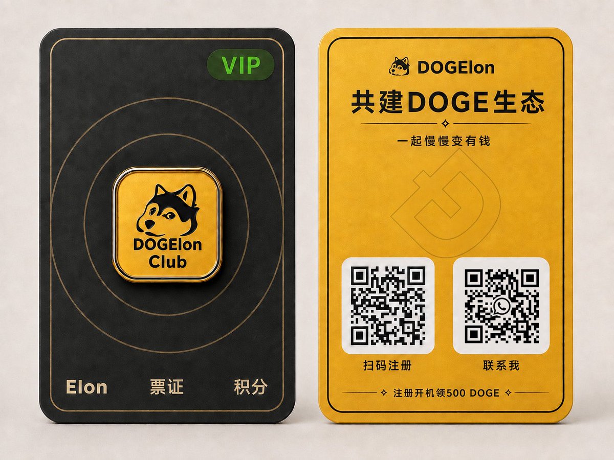 EngtyLeong's tweet photo. 50 little pieces.
50 possible encounters.
One trip to Hong Kong.

Made something special for the people I’ll meet at Bitcoin Asia 2026.

Maybe one of these will find its way to you. 🐕✨

Hong Kong · Aug 27–28 🇭🇰
See you there.

#BitcoinAsia  #DOGE https://t.co/cLDJIUkGQ5