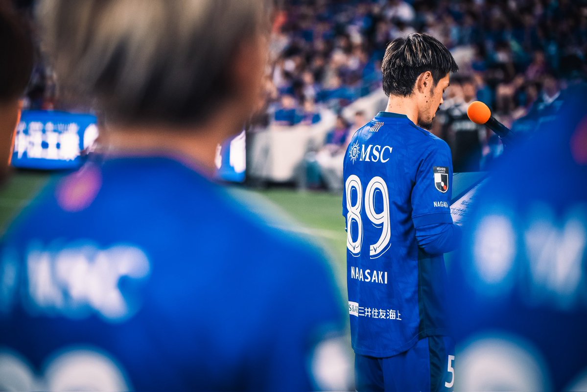 v_varenstaff's tweet photo. 𝙋𝙇𝘼𝙔 𝙁𝙊𝙍 𝙋𝙀𝘼𝘾𝙀🔷🔶

本日8月15日は終戦の日です。

スポーツができる日常に感謝し、
長崎から平和への想いを発信し続けます🕊️

#vvaren #長崎を最後の被爆地に #平和 https://t.co/mf4OA1ms7J