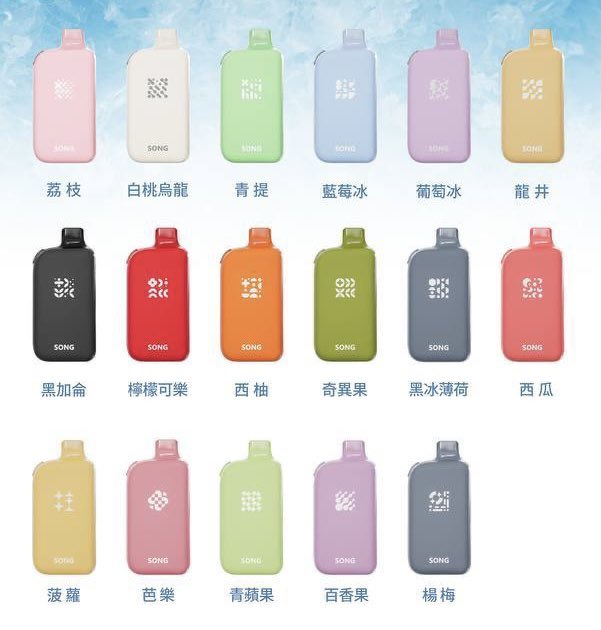 Brayscsreno's tweet photo. 电子烟，精选烟油、烟杆、烟弹，为您带来顺滑、清新的吸烟体验。创新设计，时尚便捷，满足不同需求。让每一口都充满品质与享受，体验更智能的吸烟方式。
#电子烟#电子烟油#电子烟杆#RELX#鸭嘴兽#大板砖#电子烟弹#一次性电子烟#
微信：zhengqifei857  ✈️：https://t.co/ypzHBU5IQP https://t.co/eXHw8DVwso