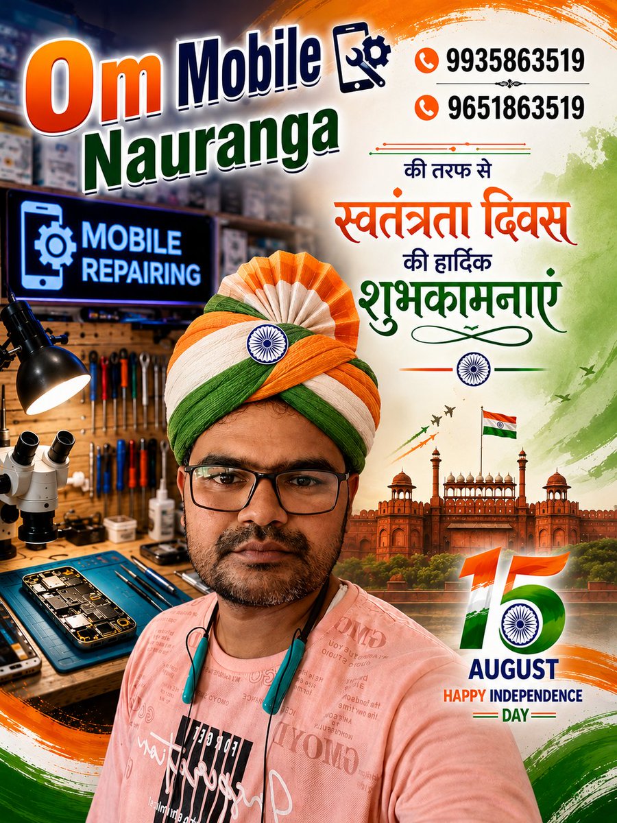 SuneelUmrao's tweet photo. https://t.co/aGBp2rsAnG