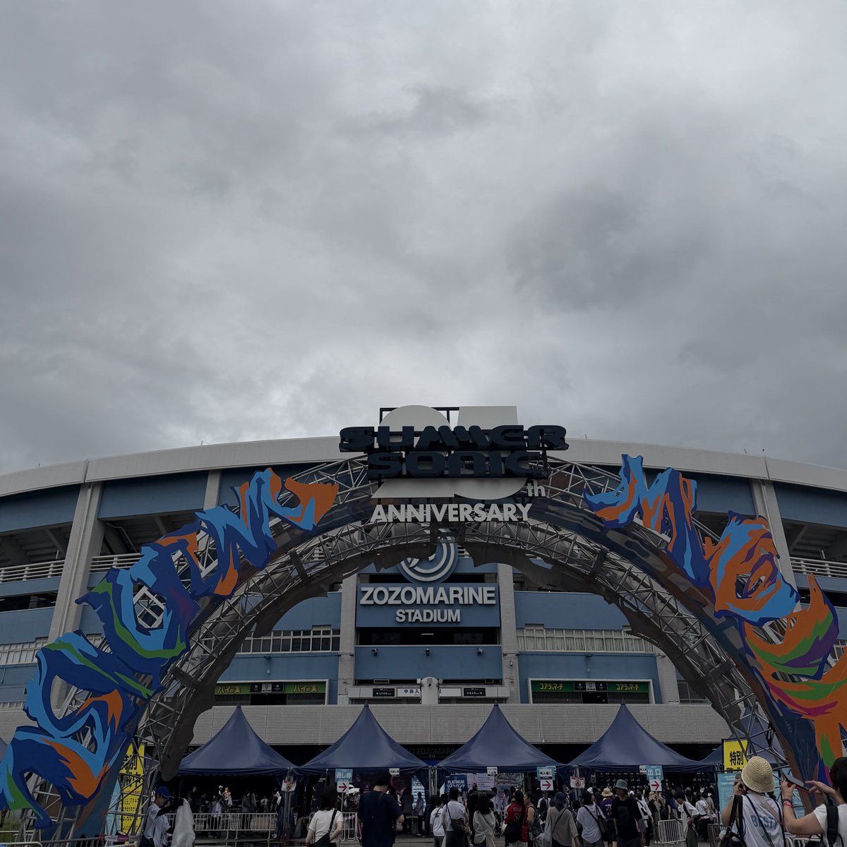 INTSonyMusicJP's tweet photo. 🏟️#サマソニ 2026 TOKYO DAY2️⃣🏖️

本日8/15(土)東京2日目✨
🔽ソニー洋楽から以下4組が出演

- Jon Spencer 14:00〜MOUNTAIN  STAGE
- Paloma Morphy 17:50〜BEACH STAGE
- SB19 17:50〜PACIFIC STAGE
- Steve Lacy 20:10〜SONIC STAGE

2日目も盛り上がっていきましょう🔥

📺WOWOW配信視聴はコチラ
https://t.co/7duCFXEitP

@summer_sonic #summersonic