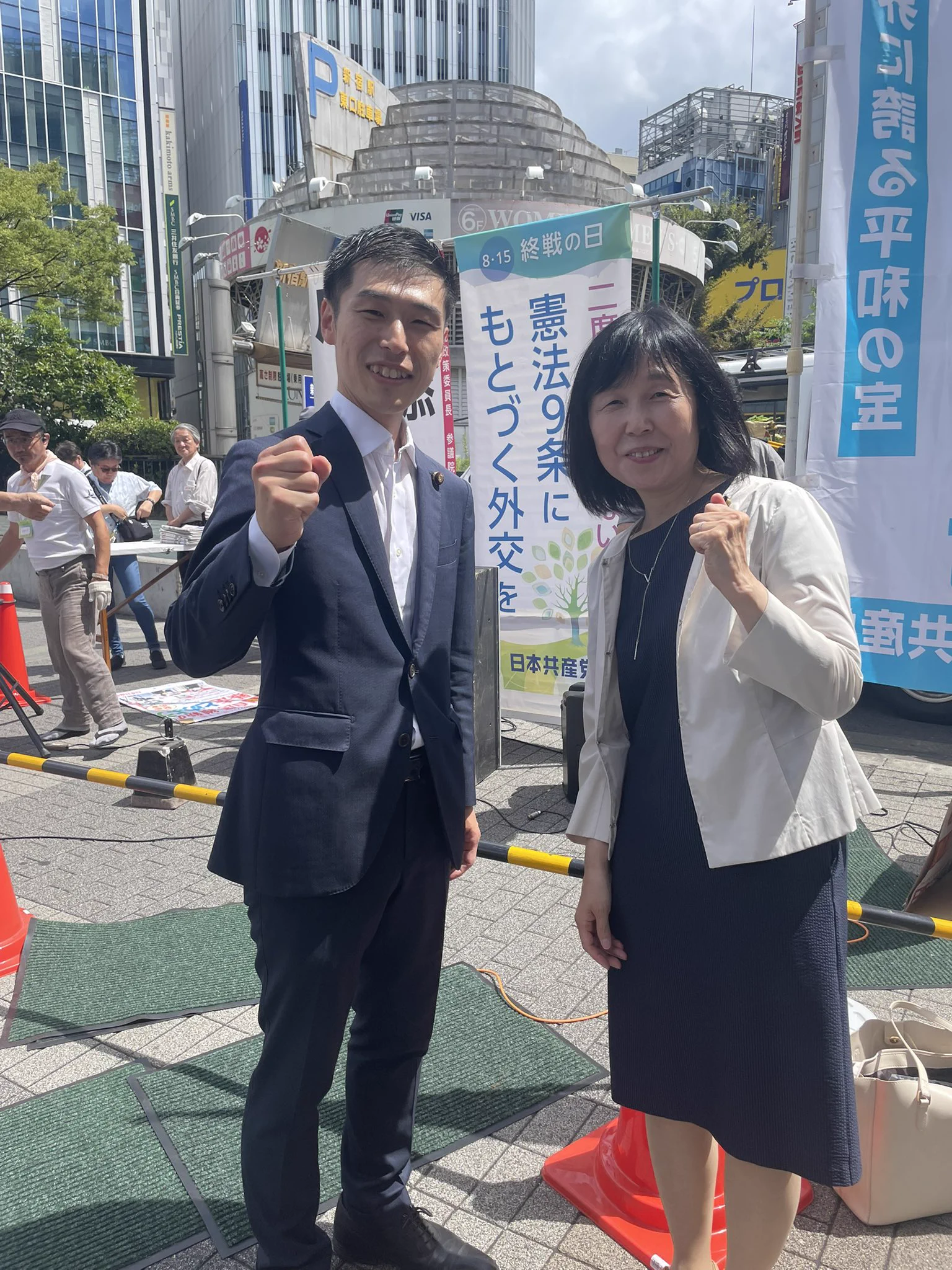 原のり子 日本共産党都議会議員 北多摩4区 (@haranoriko0917) / X