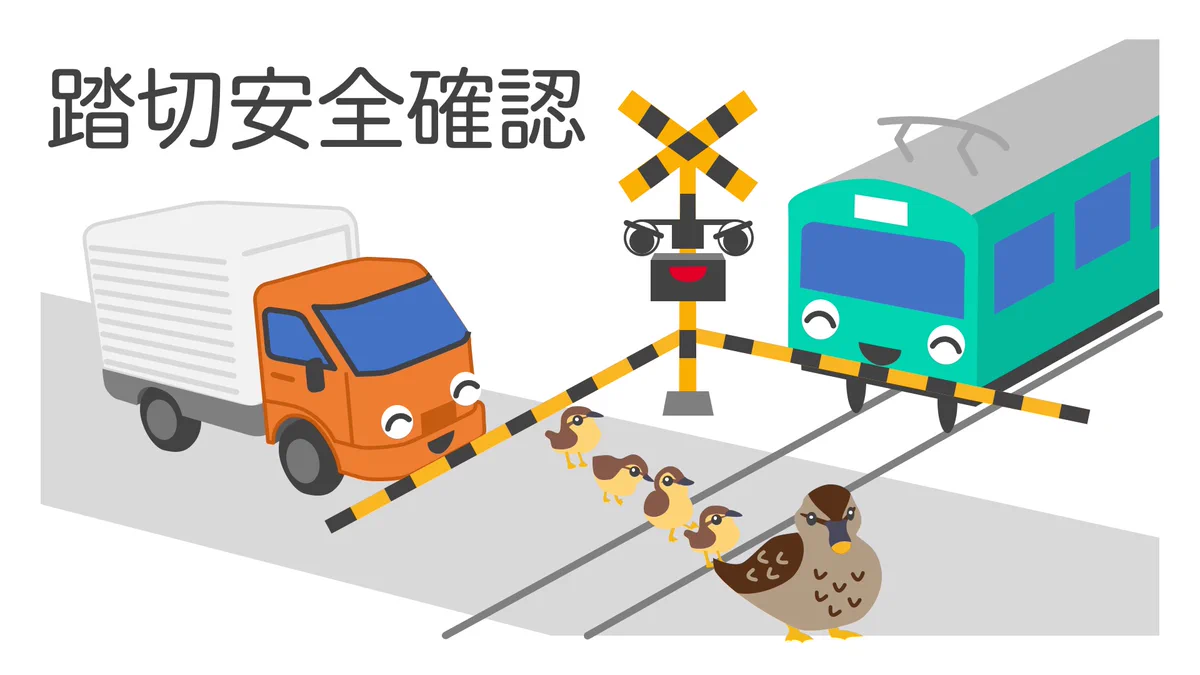 ぴえん🥺大阪 on X: 