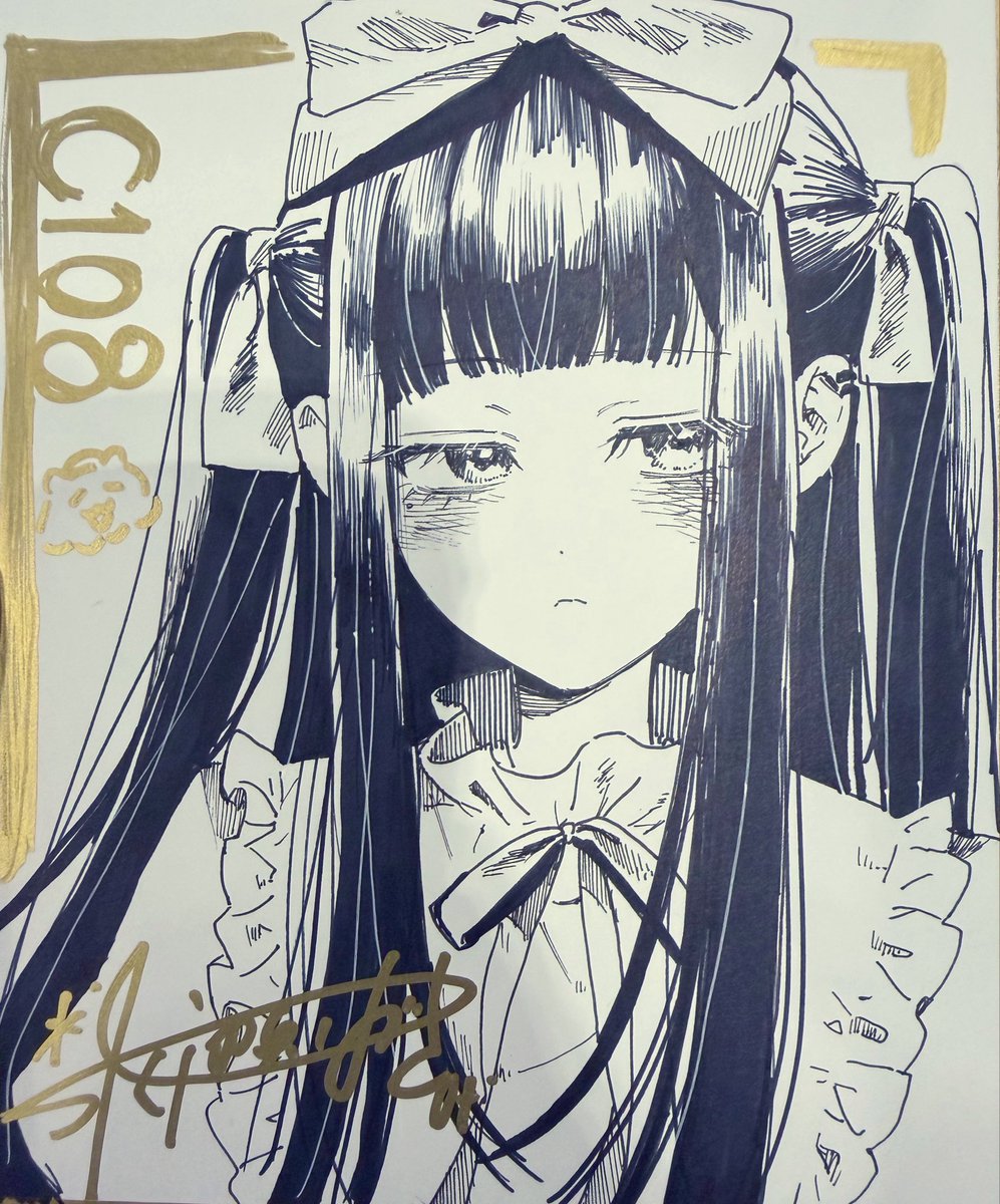 mizuse_hazuki7's tweet photo. 色紙描けました！ https://t.co/166tF4Fgrv