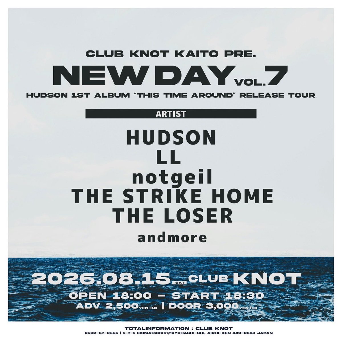 LL_rockband's tweet photo. 🔊【Info】🔊
本日❗️豊橋Club Knot❗️
チケット予約ギリギリまでいけます！ https://t.co/4Z123euQF7