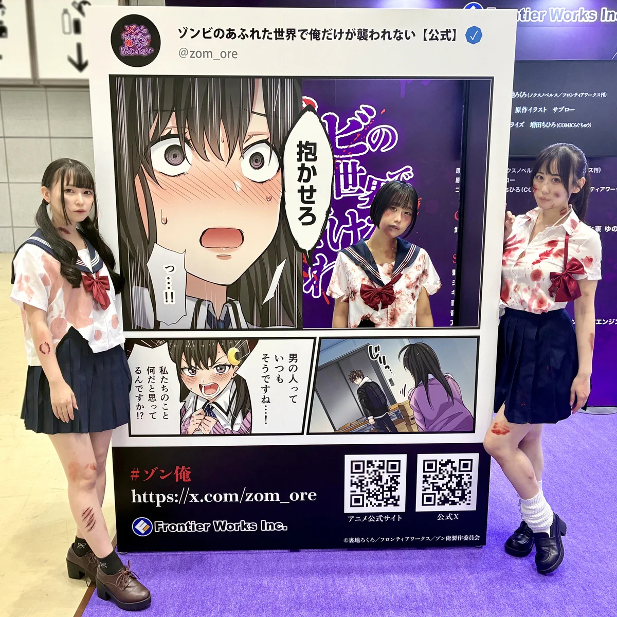 HPuohMmbUAA_swa?format=webp&