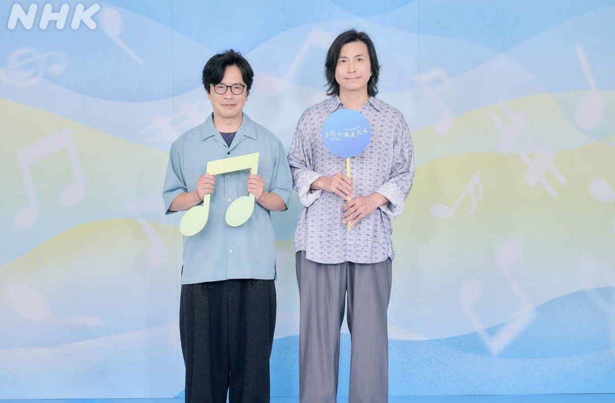 qrlinfo's tweet photo. @nhk_kouhaku
NHK夏の音楽祭
＃うたであえたら 2026
放送はいよいよ今夜！
くるりは第3部の出演です。

8/15（土）18:05~21:59
NHK総合• BSP4K • NHK ONE

https://t.co/ycOo98HepC https://t.co/As9IGNILip