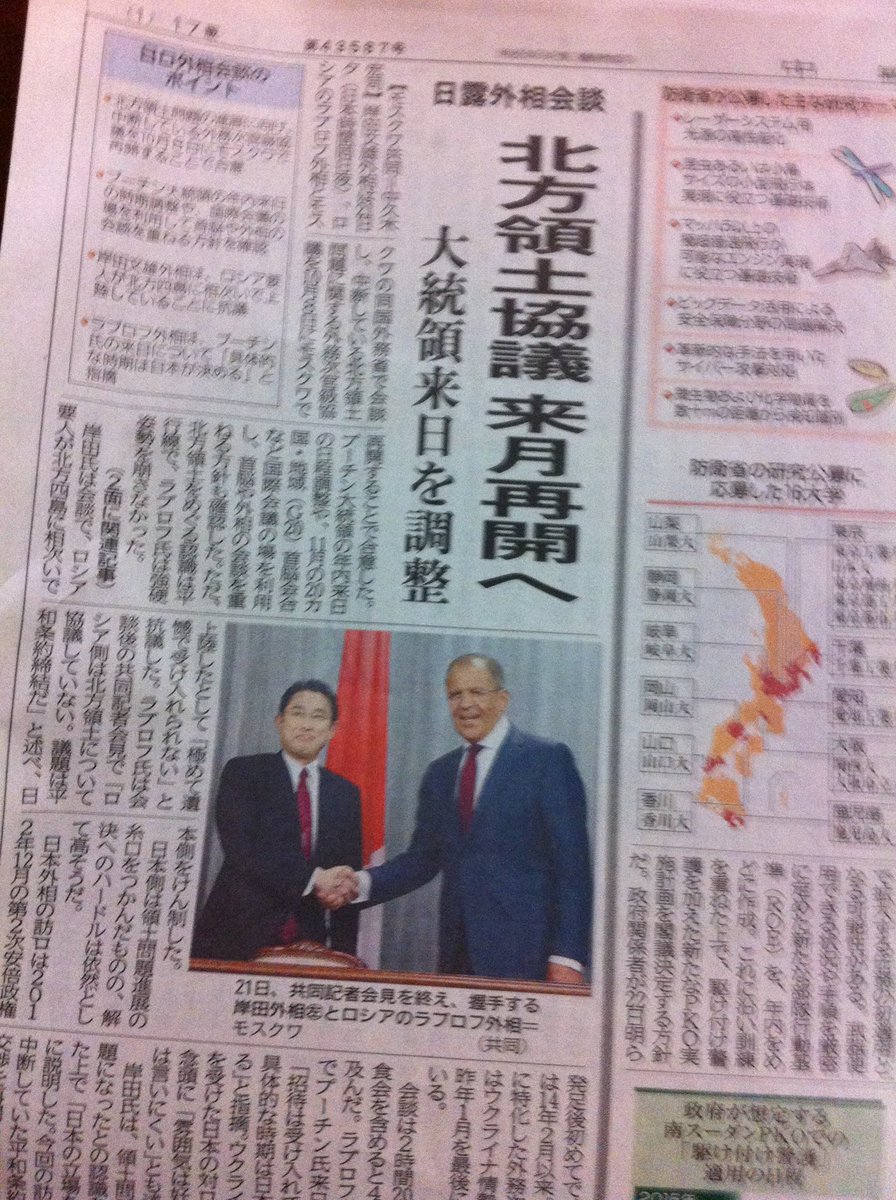 akinnga's tweet photo. https://t.co/32mJfZSlhg
