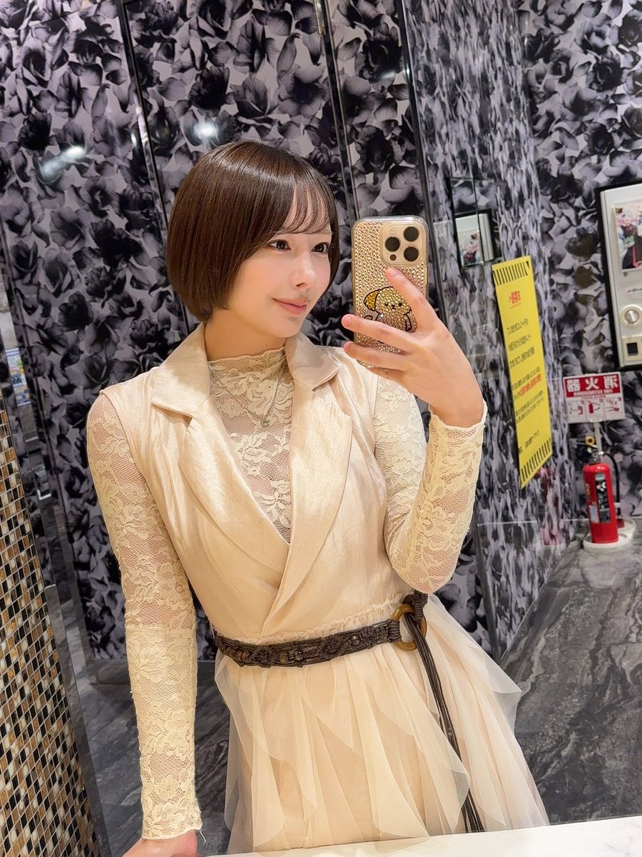 Mizuki Yayoi
