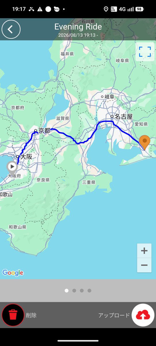 khatanaka's tweet photo. 昨日のライド。
残りは輪行で帰ってきた。 https://t.co/4eKJCVqyPb