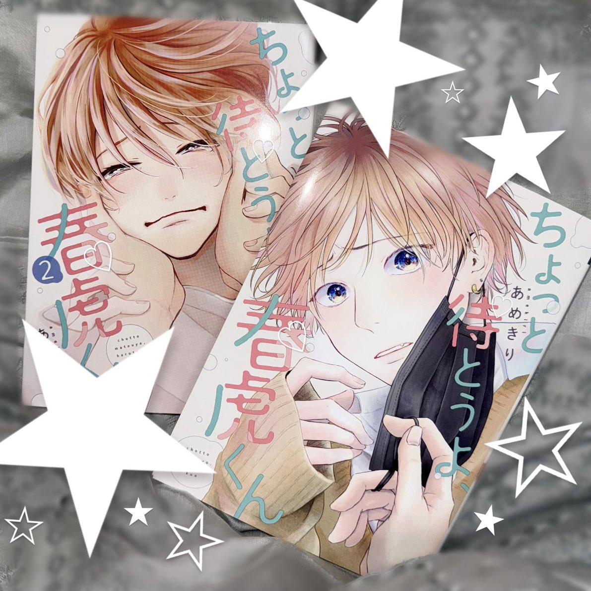 0603l9's tweet photo. ずっと楽しみにしていた #ちょとら 🌸🧸主演が決まってから何回も原作を読み返して、初回放送を見たらイメージ通りのにこにこ粋先輩と真っ直ぐな春虎がそこにいて本当に感動してます(；ω；) 4⃣話先行上映会でかわいいふたりを生で見届けたい🥹素敵なご縁がありますように🍀 https://t.co/TweG6qTBny