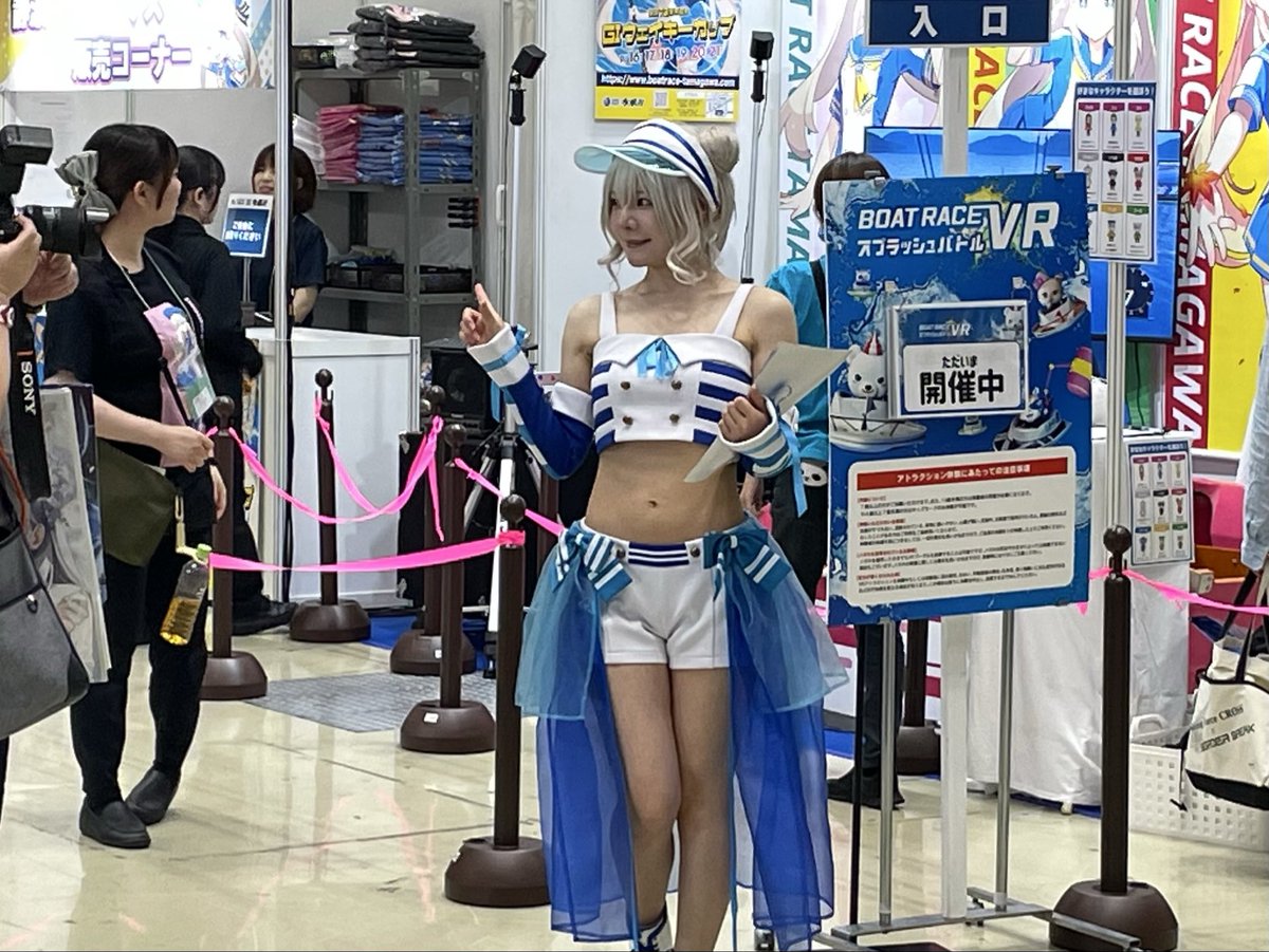 tamagaw70816228's tweet photo. ボートレース多摩川ブースに遊びに来てね🥰まちゅりも待ってます💕💕💕 https://t.co/Q7oVOiklql