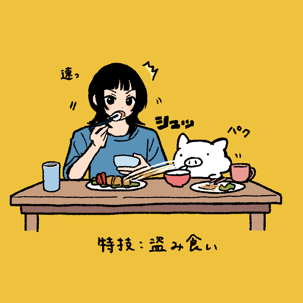 bbbbutasan's tweet photo. https://t.co/50alcCAwan