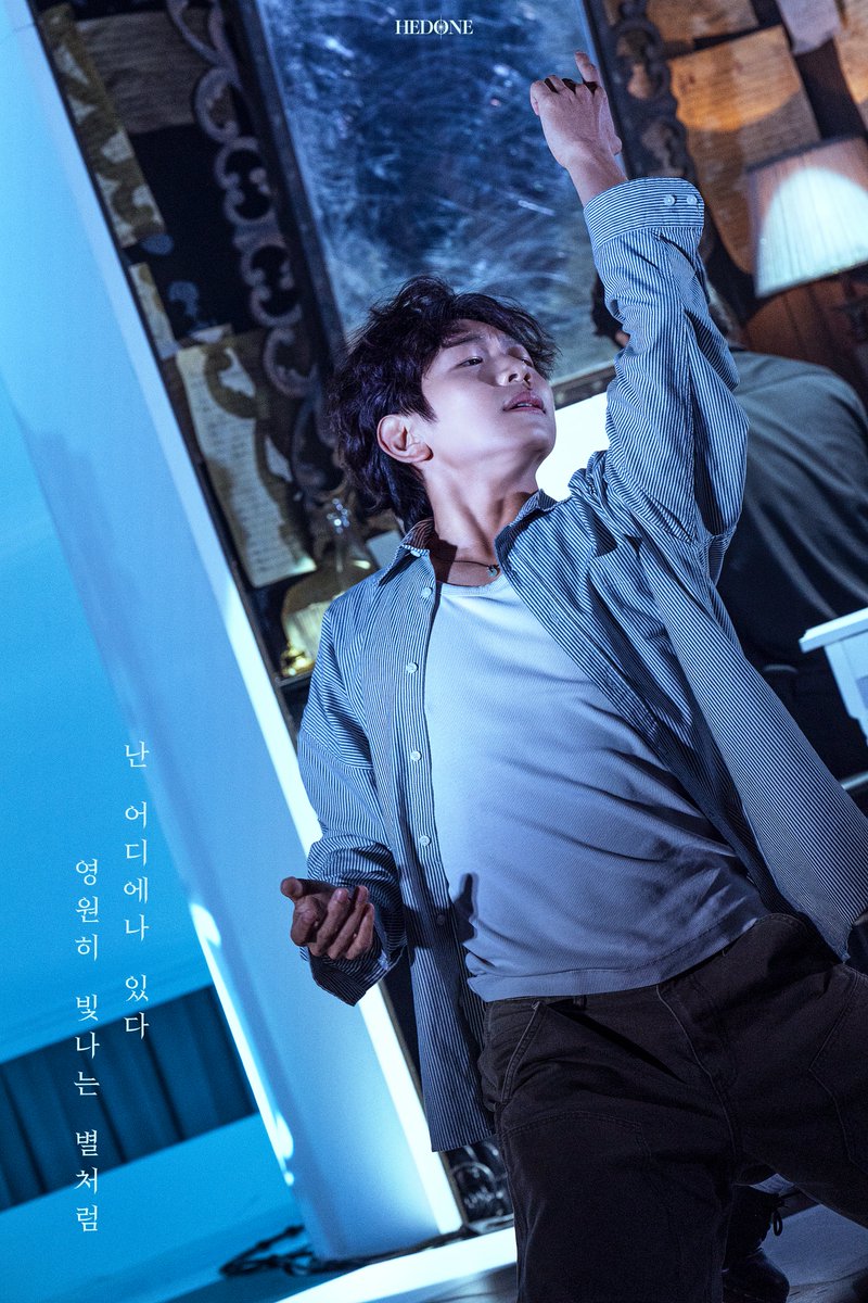 Hedone_pic's tweet photo. 2026.08.14
뮤지컬 스트라빈스키
청음회 <어디에나>

#신주협 니진스키 https://t.co/nKjjYdDRON