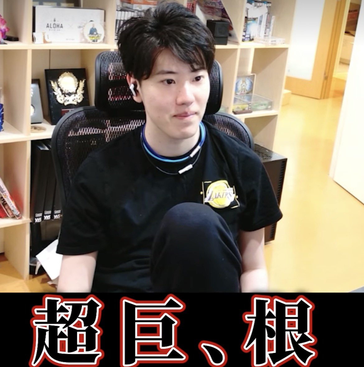SudatikunLOVE's tweet photo. くっそくだらねえのに笑っちゃって悔しい https://t.co/fCIEs9xTlt