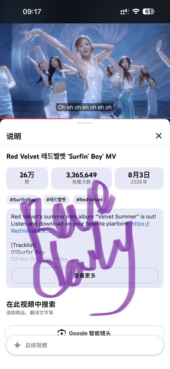 reve_daily's tweet photo. @stupid29cupid @RVsmtown Wuhuu izin ikutan giveaway ya kak 🫶🏻 , thn ini memang happiness banget dari comeback solo&amp; group / fancon / ls ver2 / fancon semua kabar baik mendatang 🥹 
Kedepannya Berharap redvelvet dan luvies bisa selalu sehat dan together forever 🩷💛💙💚💜 https://t.co/41V3P6ajIV