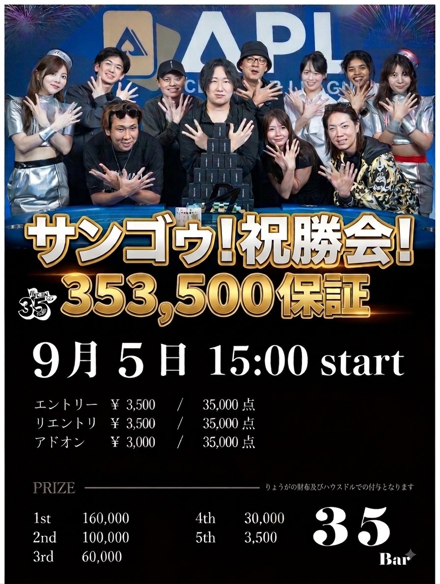 hamnickey_allin's tweet photo. 作っといたで https://t.co/WWZHovlSkG