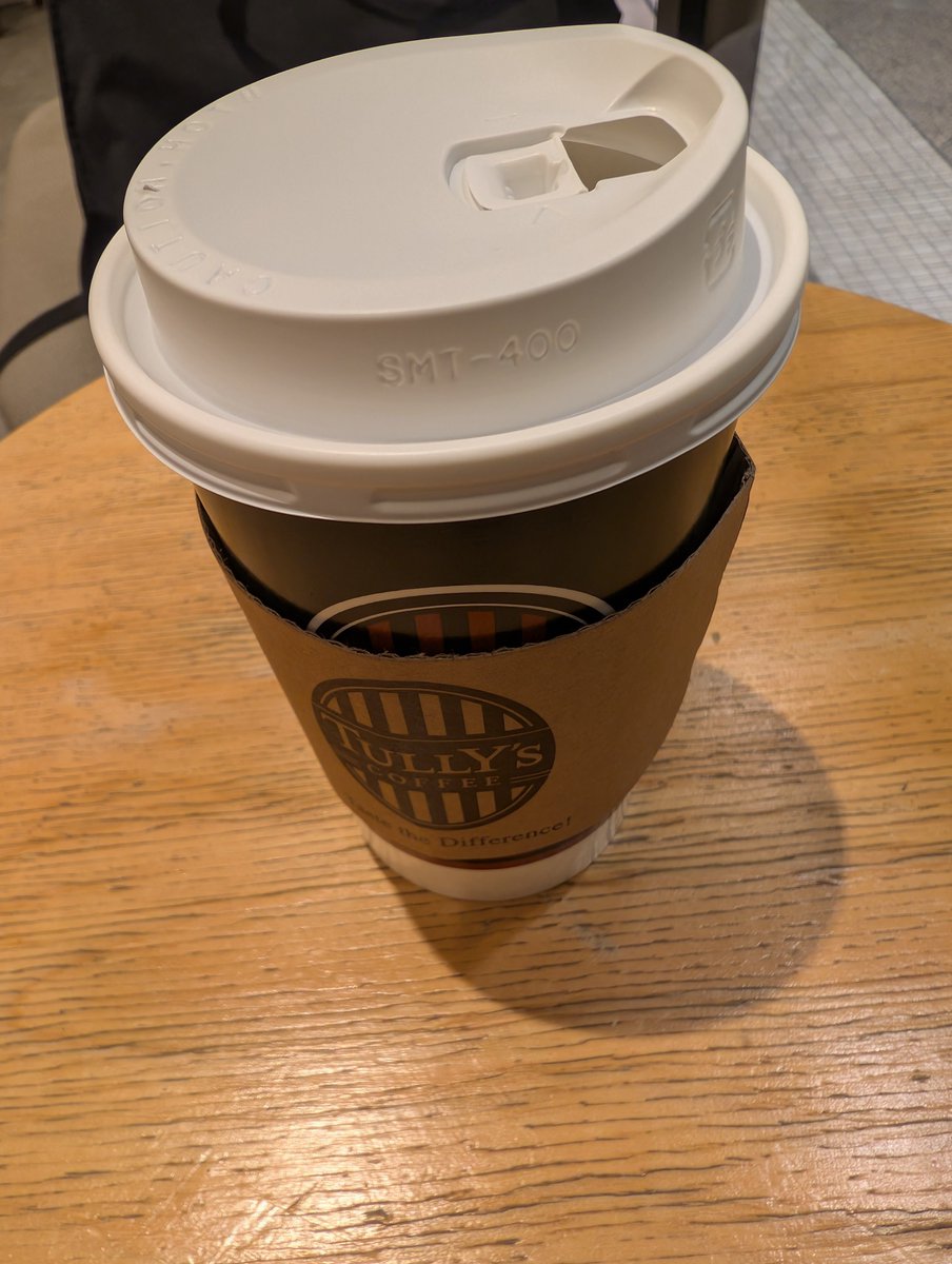 Astj0306's tweet photo. おはようございます☁今池袋に到着しました。目覚めの１杯をタリーズで。キリマンジャロです。午後から９３歳を迎えたばかりの黒柳徹子さんと題名のない音楽会の司会を務め、半沢直樹への出演もした今日誕生日を迎えた石丸幹二氏が出演する東京フィルハーモニーの演奏会を聴きます。チケットは完売。 https://t.co/arOXqB1e4v