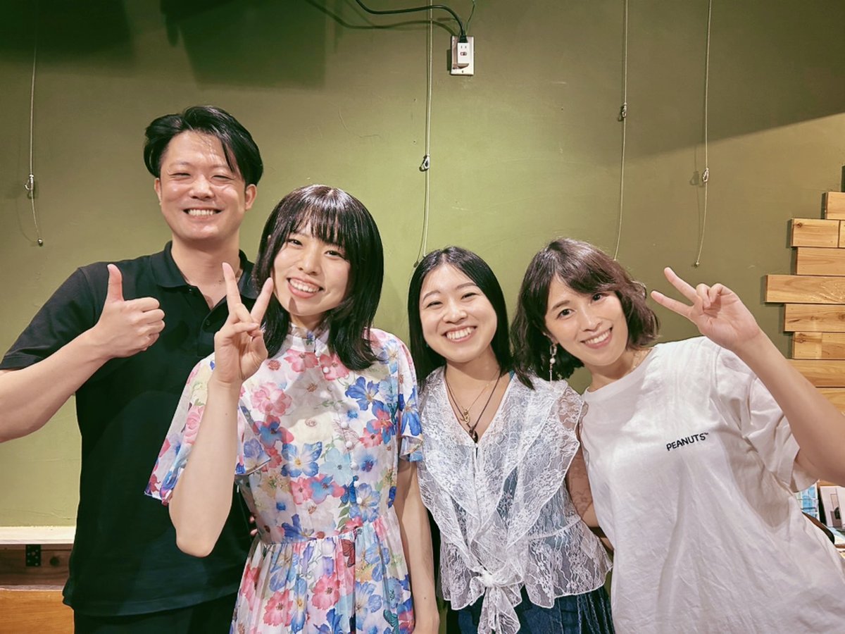 harema_official's tweet photo. 昨日の熊本地震チャリティーライブにご来場いただいた皆さま、本当にありがとうございました！

また、ご出演いただいたナカタヒサノリさん、柴崎美穂さん、石川倫歌さん、山田萌さん、心より感謝いたします。

初めてご一緒する組み合わせとは思えないほど、イベント全体に一体感があり、終演後の団らんまで含めて、とても温かい一日となりました。

皆さまのお気持ちをお預かりし、以下の金額を寄付しました。

・Bravo!（投げ銭）：27,100円
・入場料・義援金：24,500円
チャリティーライブ合計：51,600円

さらに、一昨日までにお預かりしていた義援金13,000円を合わせ、

合計64,600円 を認定NPO法人ピースウィンズ・ジャパンへ送金しました。

ご協力いただいた出演者の皆さま、ご来場いただいた皆さま、そして義援金をお寄せくださった皆さま、本当にありがとうございました‼️

#熊本地震 #チャリティーライブ #災害支援 #ピースウィンズジャパン #diningmusic晴れ間