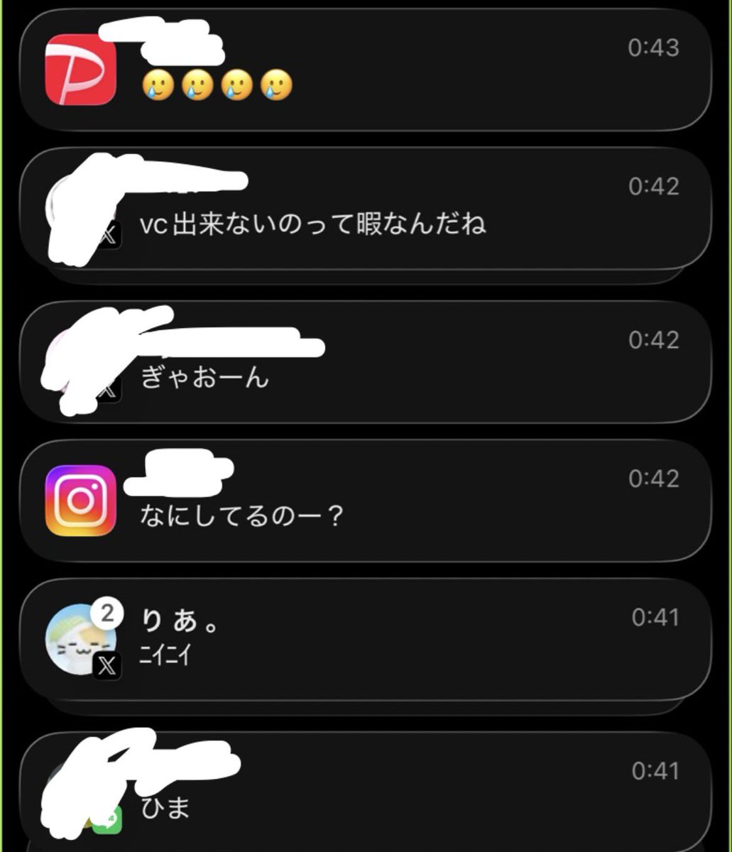06ixow's tweet photo. @ria_cha01 先輩やりすぎです🤩🤩🤩🤩 https://t.co/0Nhgu8ZJtY