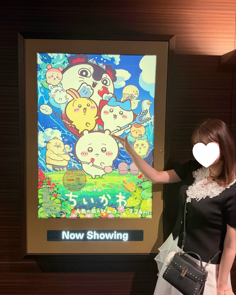 _yb14h's tweet photo. ゆるゆるちい活՞ ̳o̴̶̷̤  ̫ o̴̶̷̤ ̳՞♡

#ちいかわ  
#映画ちいかわ https://t.co/cwwr6F7rY0