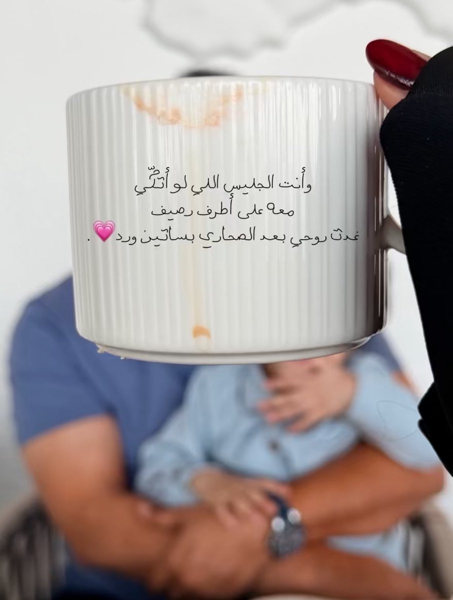rawan929's tweet photo. https://t.co/KcZNYX7uSj