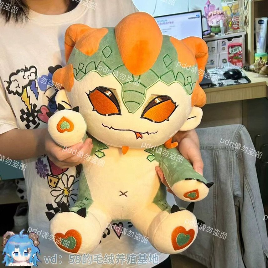 Boom_ovvo's tweet photo. @MellonN8 The doll on the left actually comes in a 40CM version too https://t.co/5FBmsNQhl0