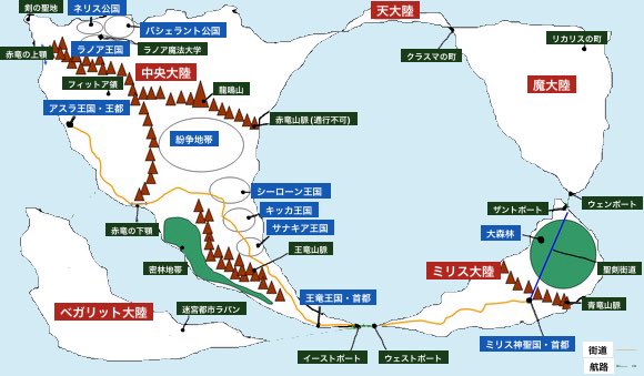 Me43fs's tweet photo. 『無職転生』世界地図🌍

無職転生をもっと楽しむために…

原作者・理不尽な孫の手先生が公開されている世界地図を元に、
スマホでも見やすくなるように自分なりに加工してみました😊

地名などの情報は基本そのままに、

🔴 大陸
🔵 国・主要地域
🟢 街・山・港など

と色分けし、海にも色を付けています。

かなり細かいので、ぜひ拡大して見てみてください💡

※元地図：理不尽な孫の手先生 公開の世界地図

#無職転生
#MushokuTensei