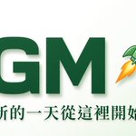Photo by Cosm (@Cosm_fun_)