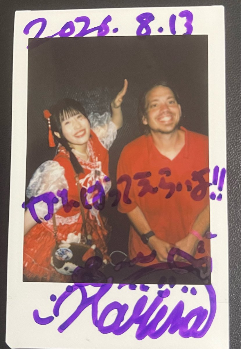 jlane1729's tweet photo. 木曜日、TwinBox秋葉原でのライブで近くから見られて楽しかったです。新学期が始まって忙しくて久しぶりに感じました。毎回のライブは本当に楽しいですね。はるなちゃんと話せて嬉しかったです。 https://t.co/iYhN85X8Xj