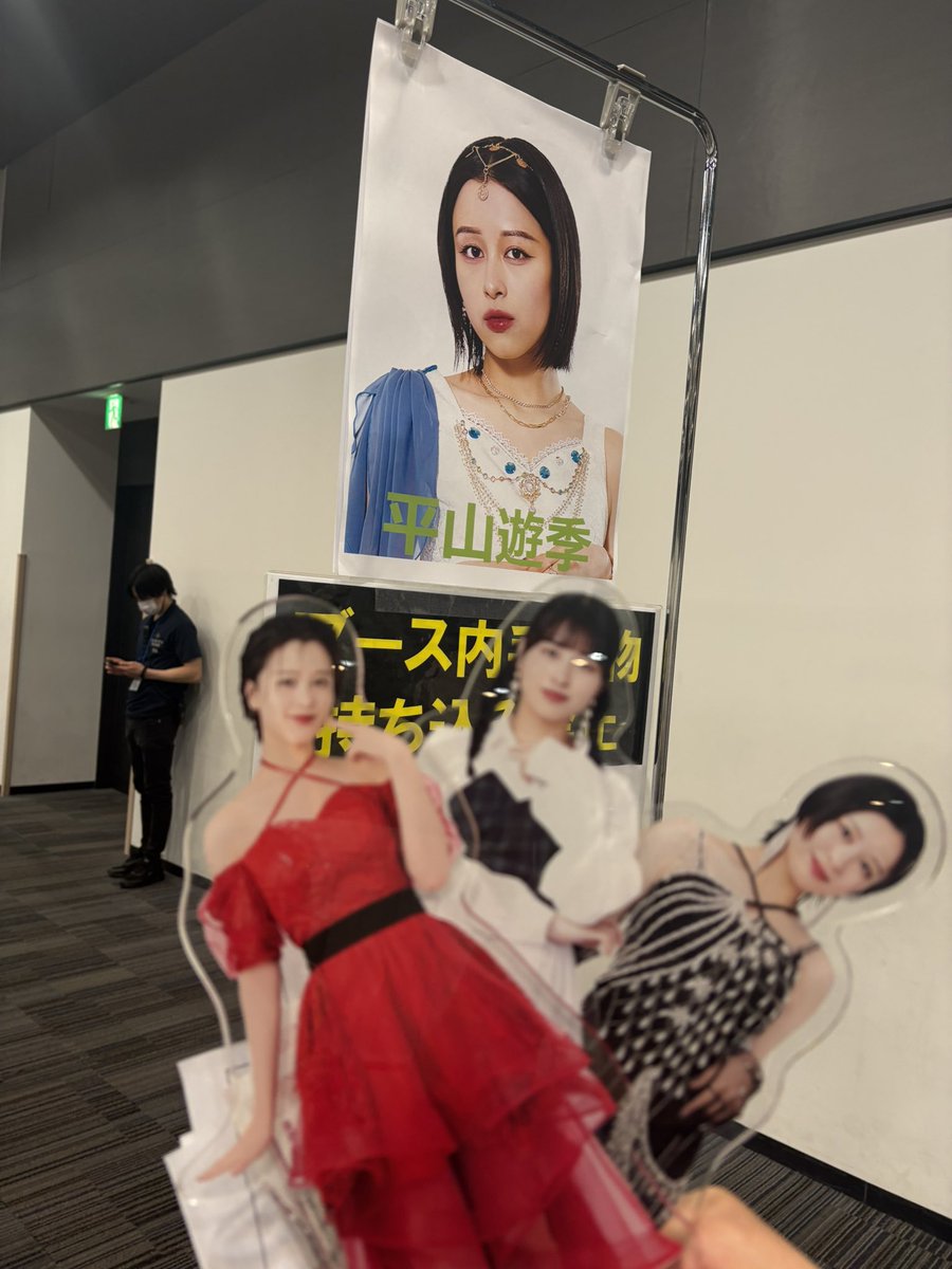 2p5mitaku's tweet photo. https://t.co/9kfNCV5kvB