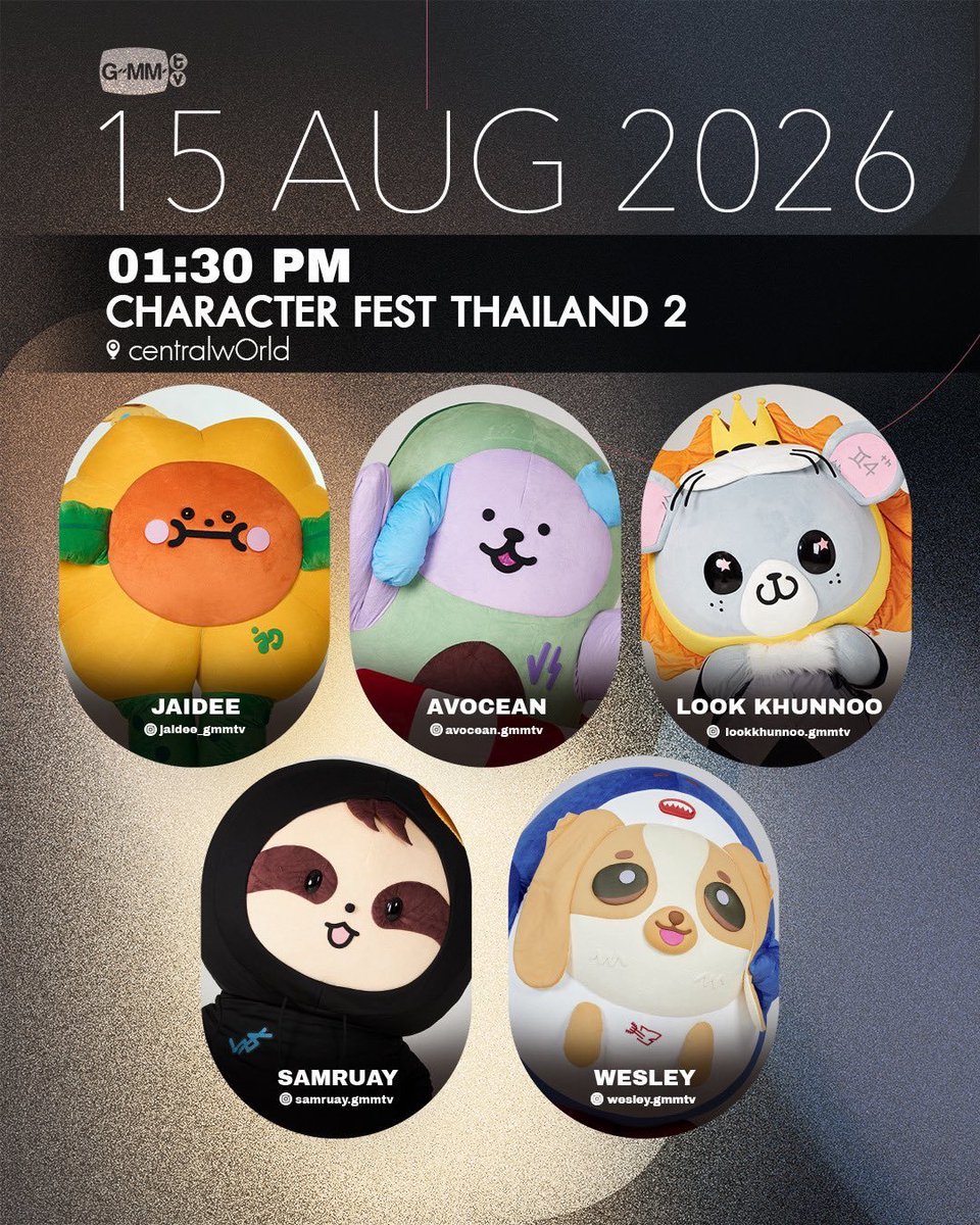 Winynny_MX's tweet photo. #SAMRUAY 🦥✨

🗓 15.08.2026

🌟 CHARACTER THAILAND 2
⏰️ 12:30 AM 🇲🇽
📍 EDEN ZONE , 1st Floor, centralwOrld

#️⃣ #.CharacterFestThailand2xGMMTV
#️⃣ #SAMRUAY https://t.co/kPuTvU99Vf