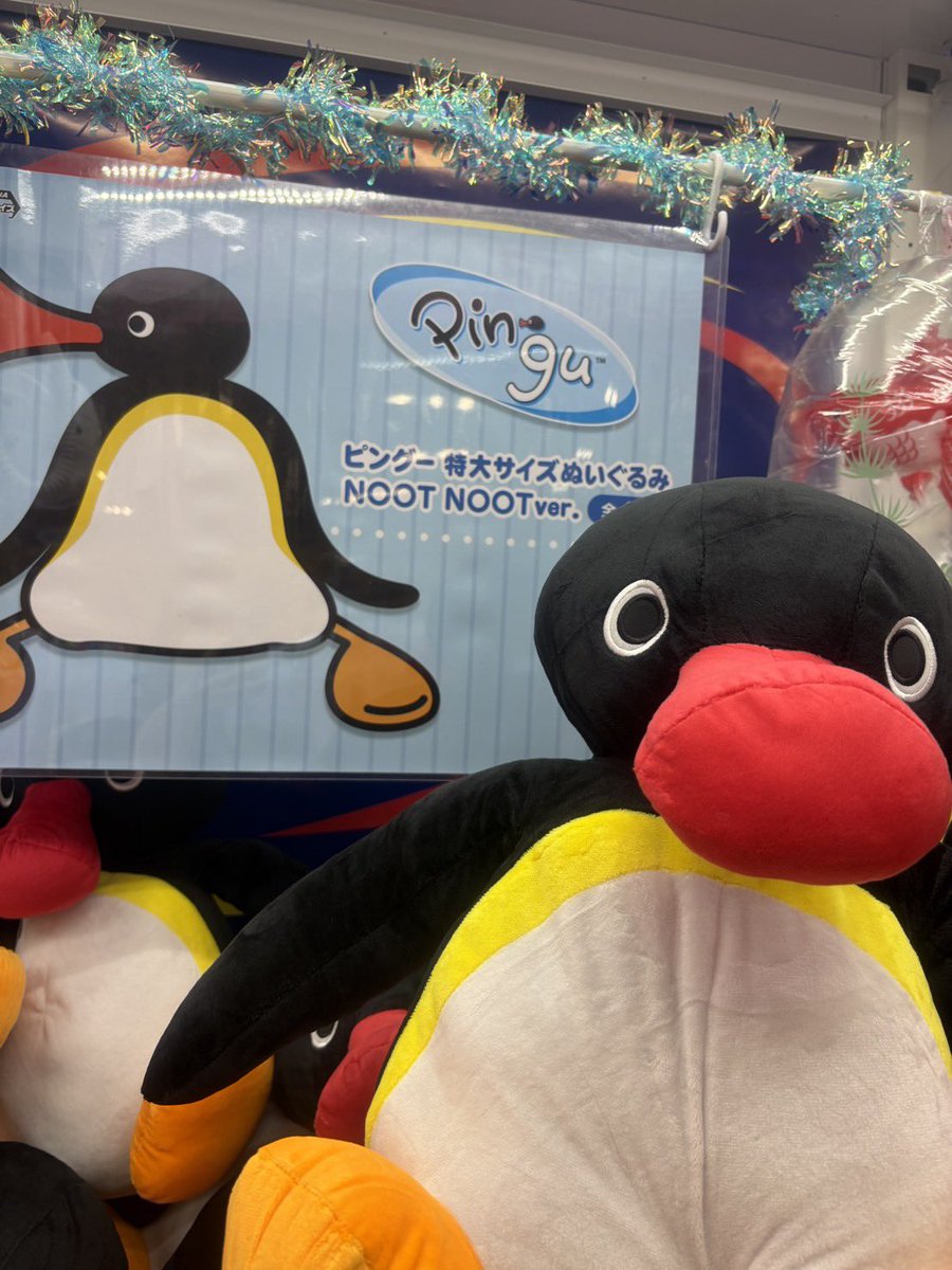 🐧新景品入荷🐧 ピングー 特大サイズぬいぐるみ NOOT NOOT ver. #万代