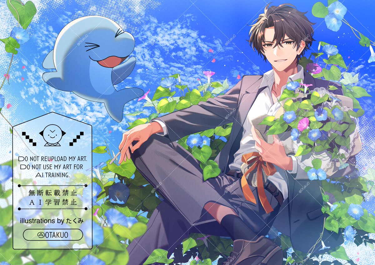 0taku0's tweet photo. #めーや誕生祭2026 
#dolphin_hbd 様企画 めーや様お誕生日記念応援広告（@ JR川崎駅）のイラスト制作しました。
あじさいの花束を、とのことだったので、とびきり爽やかに仕上げさせていただきました。現地でご覧いただいた方ありがとうございます、お写真嬉しく拝見しました！
#たくみかいた2026 https://t.co/F25agy95OK
