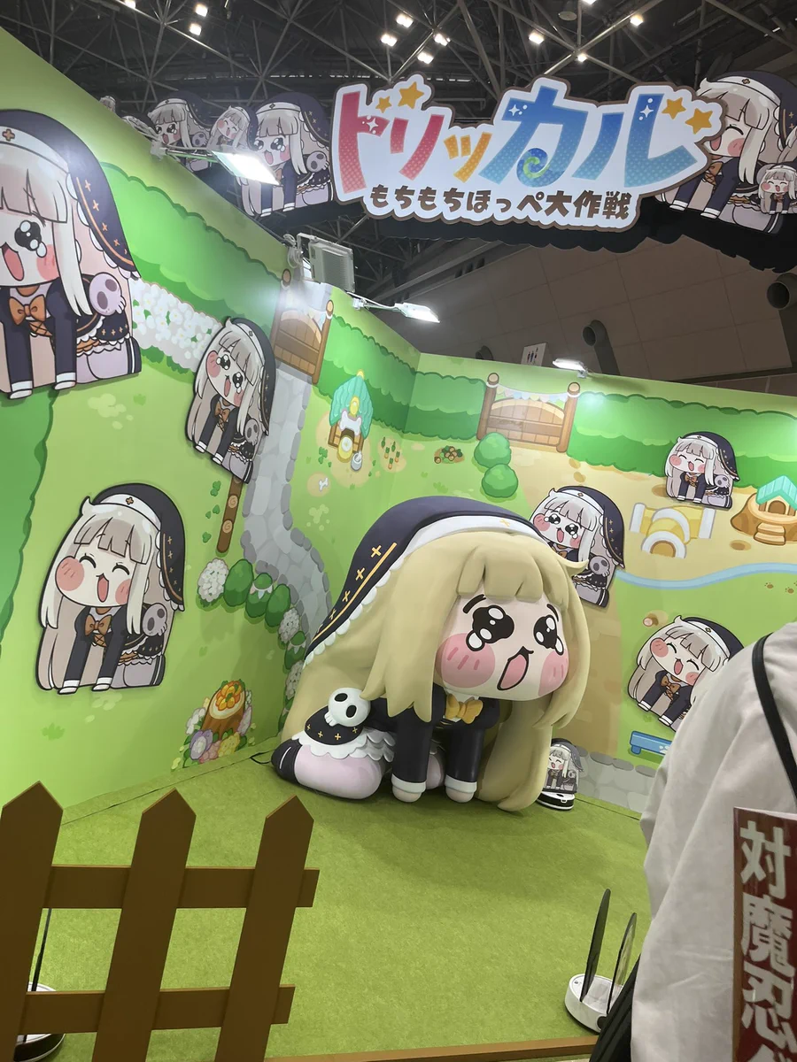 ずきも on X: 