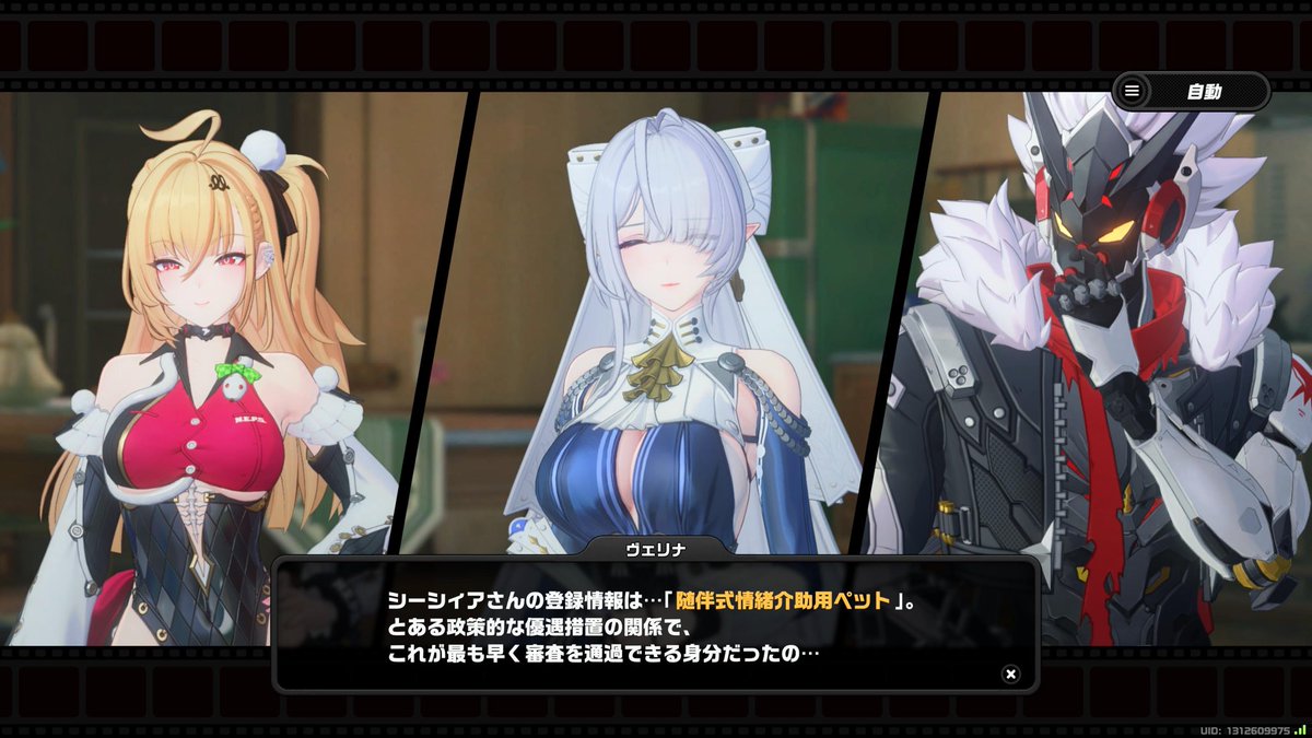 ryu55rin tweet picture